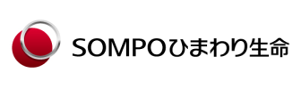 損保ジャパンひまわり生命