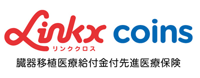 リンククロス コインズ 