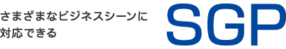 ＴＨＥクルマの保険